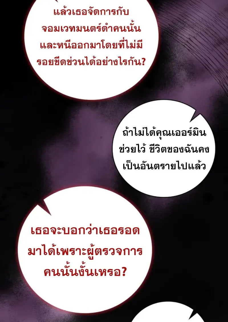 หน้า 6 จาก 126