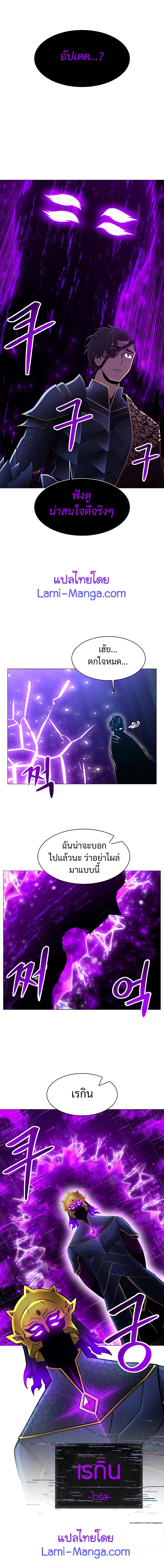 หน้า 7 จาก 10
