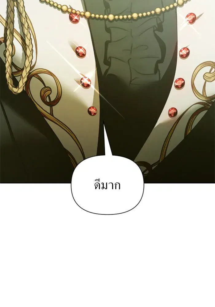 หน้า 13 จาก 162