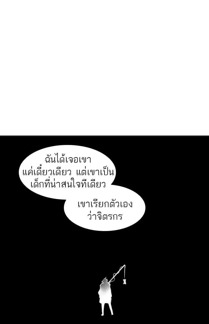 หน้า 37 จาก 131