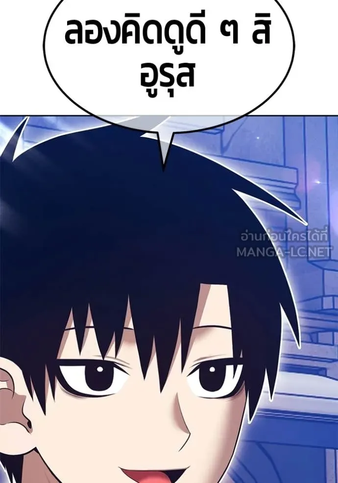 หน้า 427 จาก 437