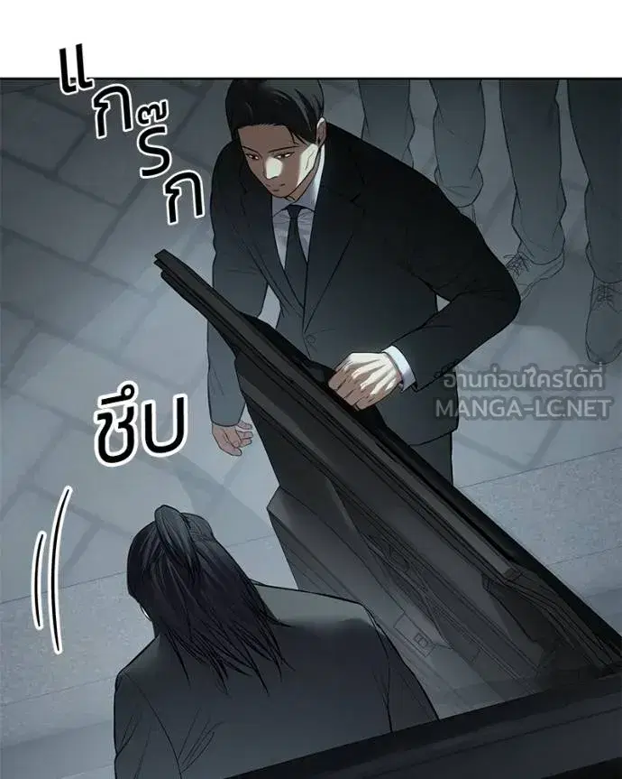 หน้า 51 จาก 222