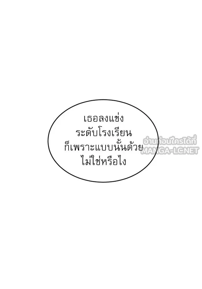 หน้า 123 จาก 142