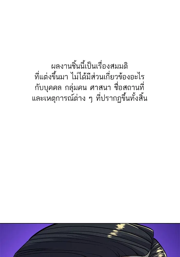หน้า 1 จาก 130