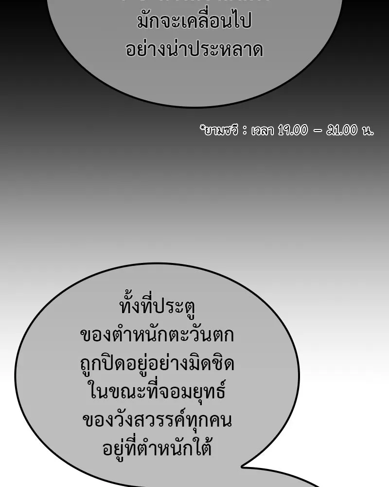 หน้า 187 จาก 299