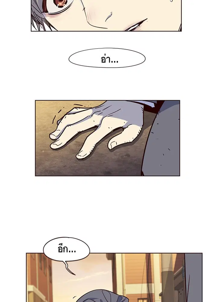หน้า 47 จาก 116