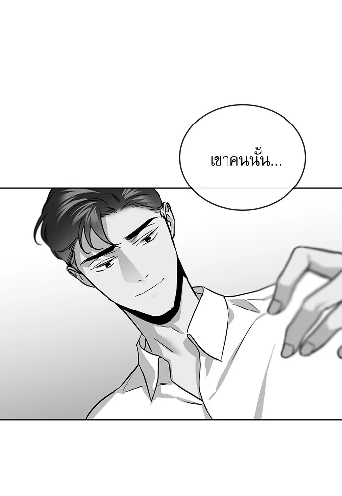 หน้า 41 จาก 84