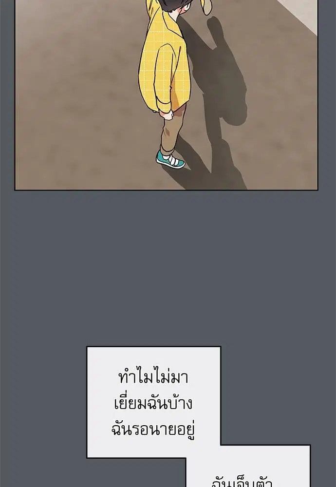 หน้า 67 จาก 75