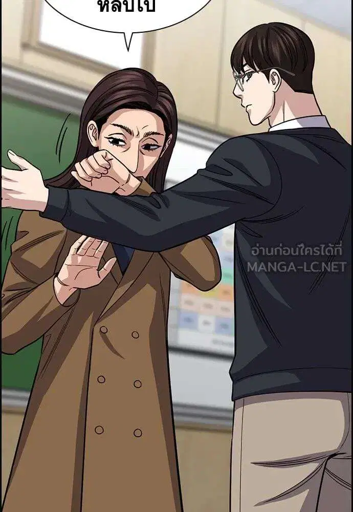 หน้า 123 จาก 131