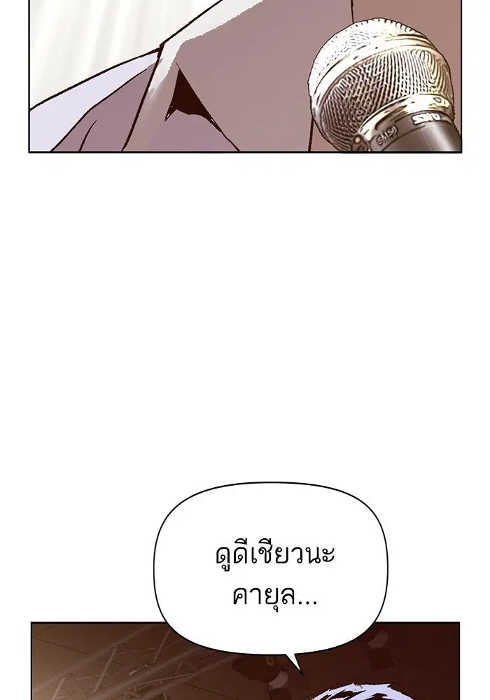 หน้า 120 จาก 136