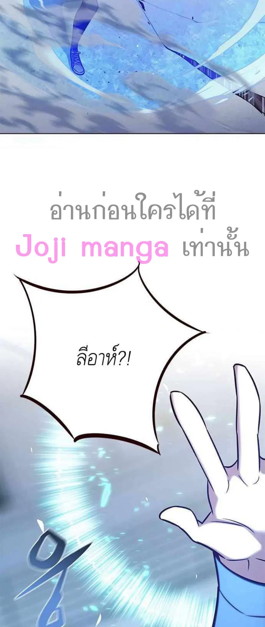 หน้า 18 จาก 78