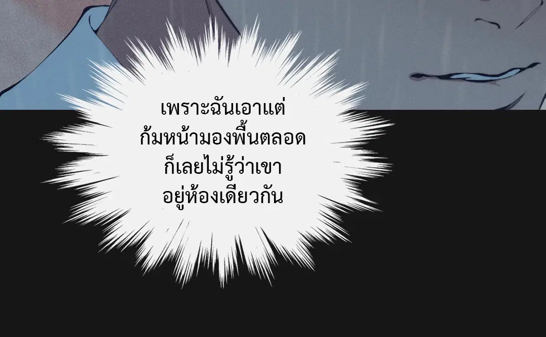 หน้า 6 จาก 80