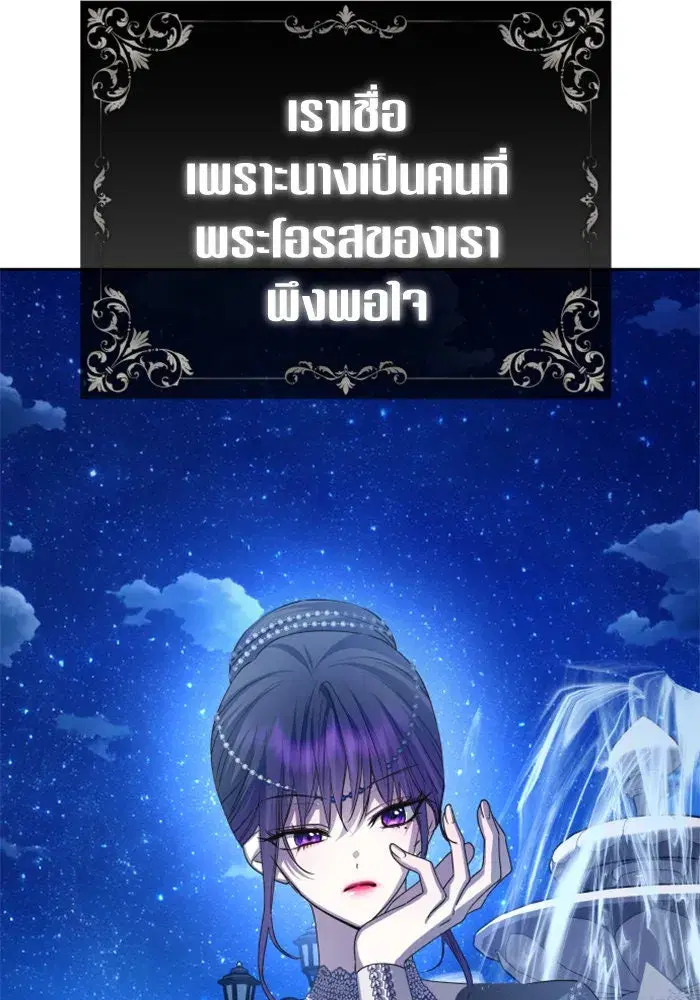 หน้า 34 จาก 172