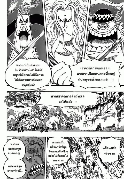 หน้า 15 จาก 17