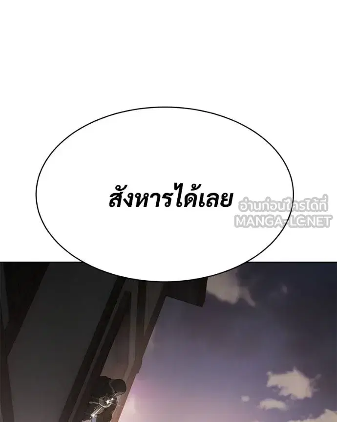 หน้า 217 จาก 222