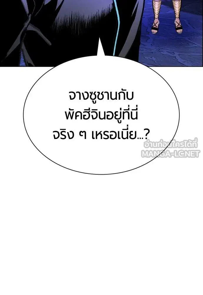 หน้า 19 จาก 203