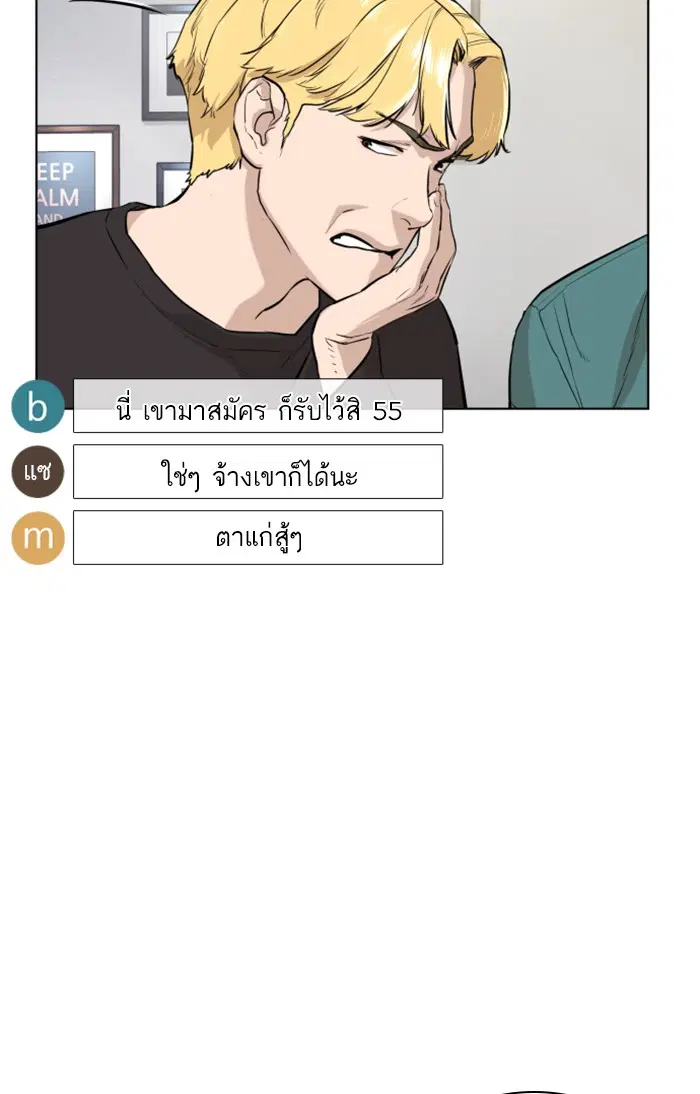 หน้า 124 จาก 146