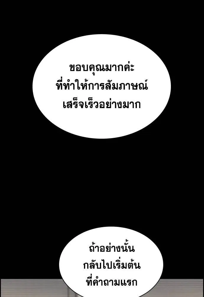 หน้า 66 จาก 129