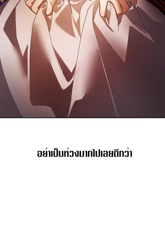 หน้า 127 จาก 168