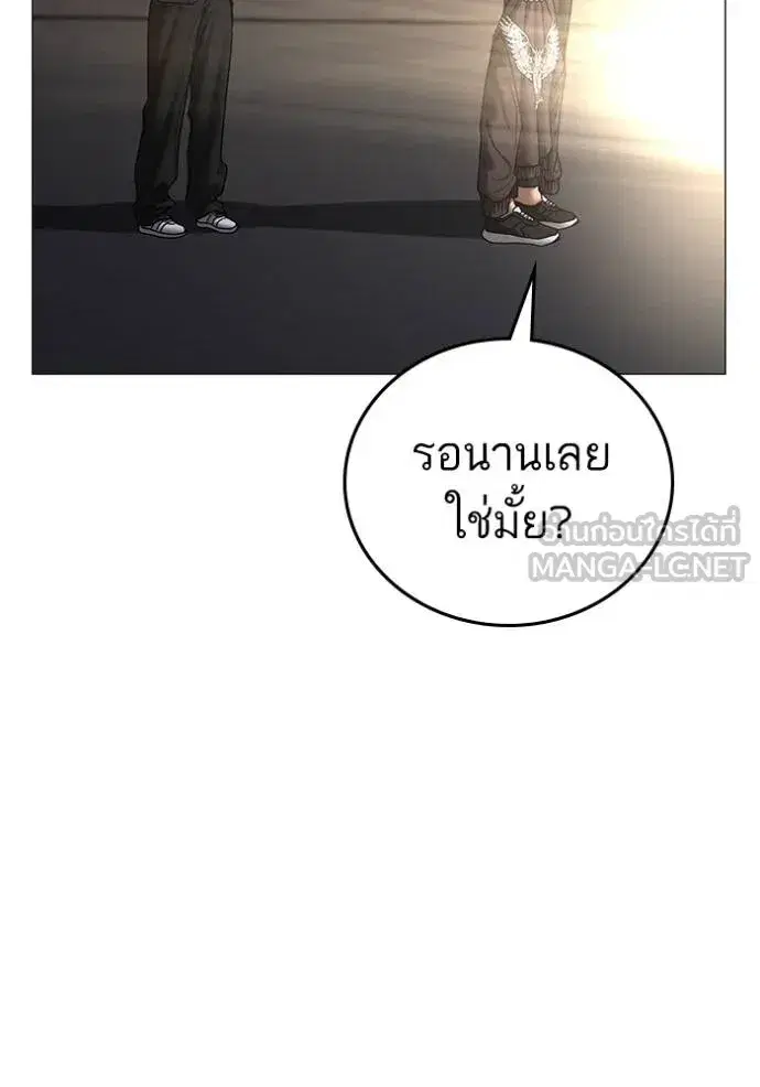 หน้า 39 จาก 219