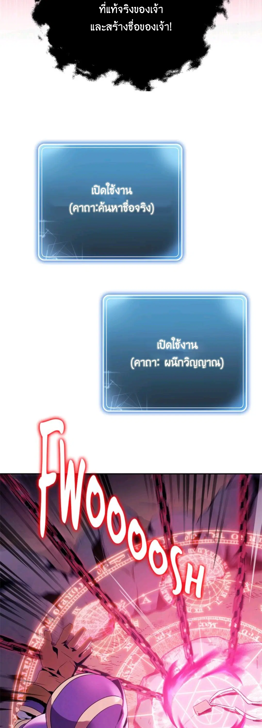 หน้า 40 จาก 46