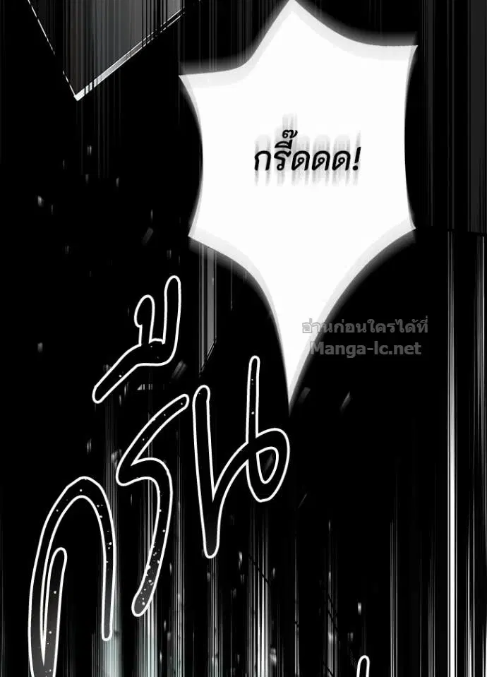 หน้า 143 จาก 147