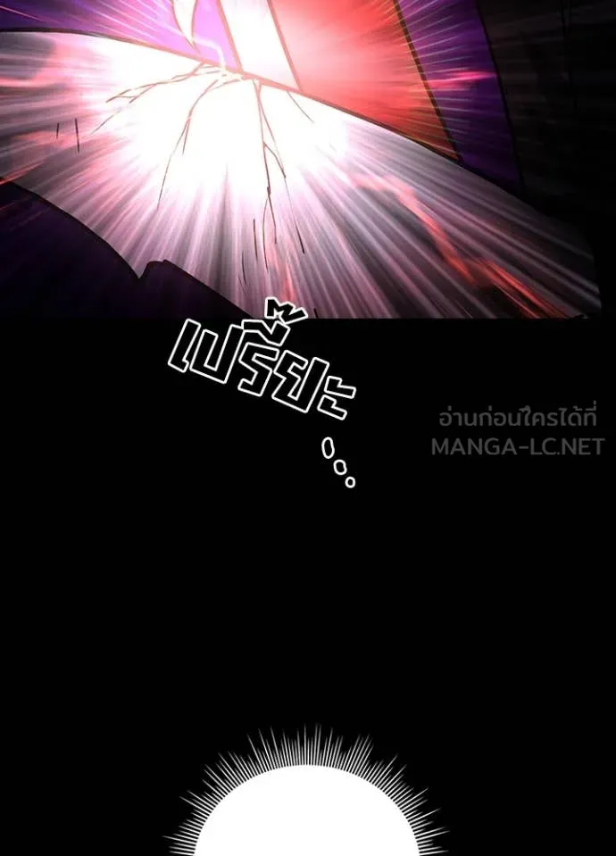 หน้า 72 จาก 108