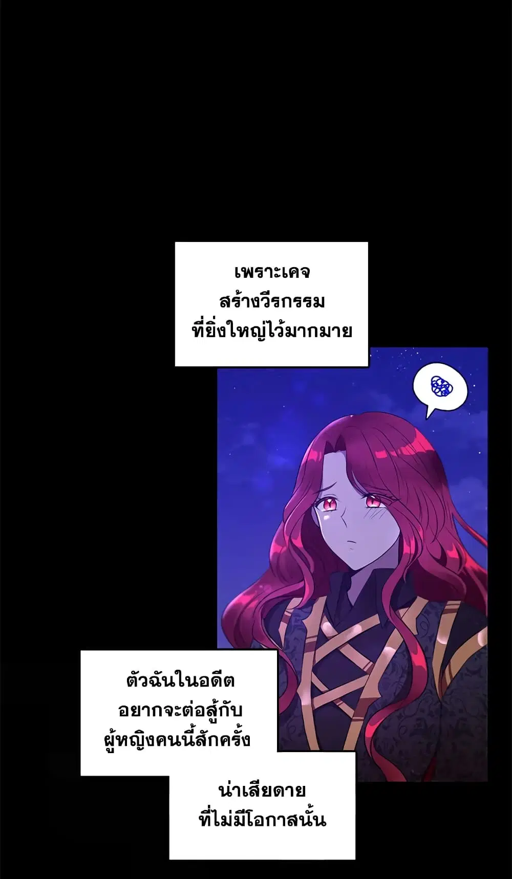 หน้า 44 จาก 48