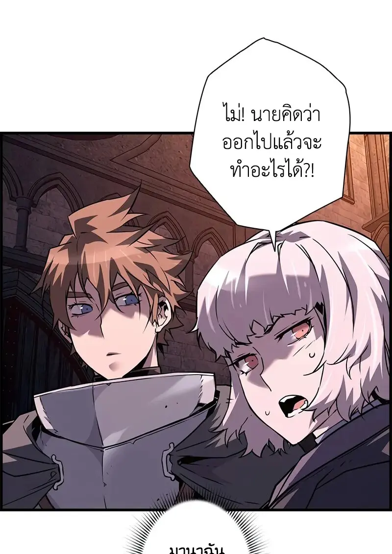 หน้า 124 จาก 133
