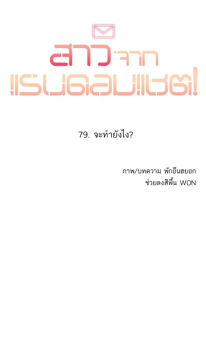 หน้า 21 จาก 125