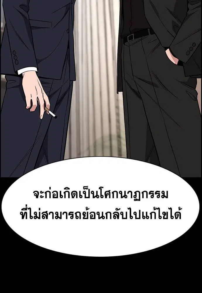 หน้า 66 จาก 123
