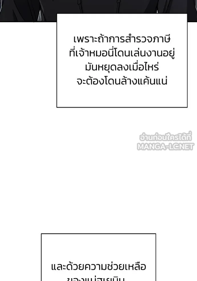 หน้า 126 จาก 141