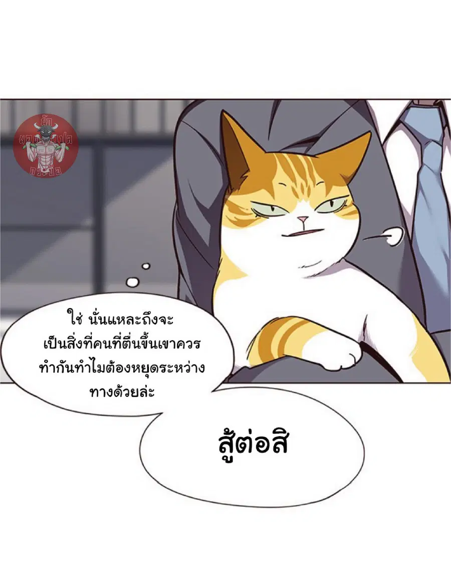หน้า 76 จาก 85
