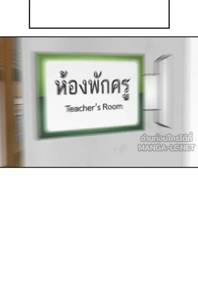 หน้า 2 จาก 153