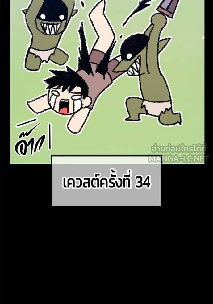 หน้า 423 จาก 466