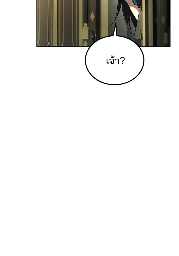 หน้า 49 จาก 136