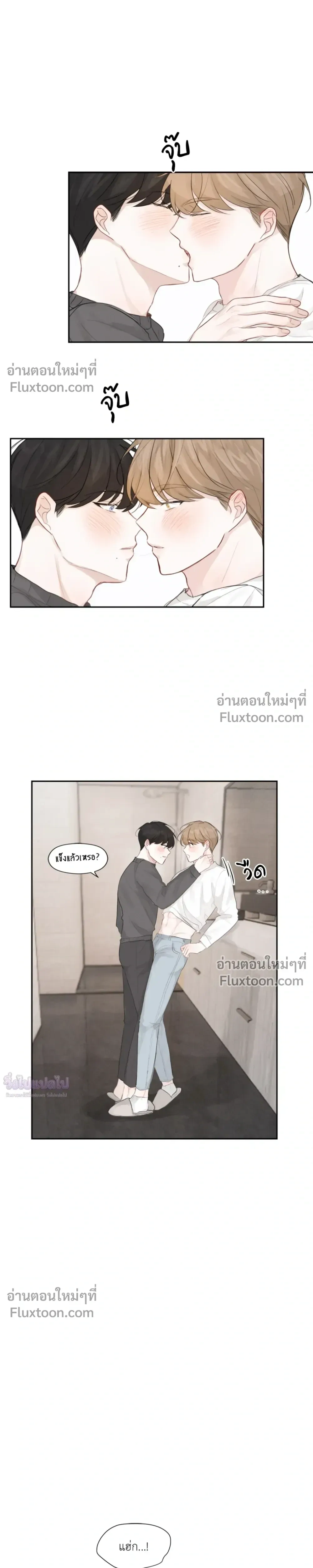 หน้า 16 จาก 20