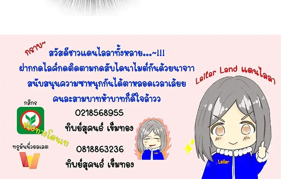 หน้า 34 จาก 34