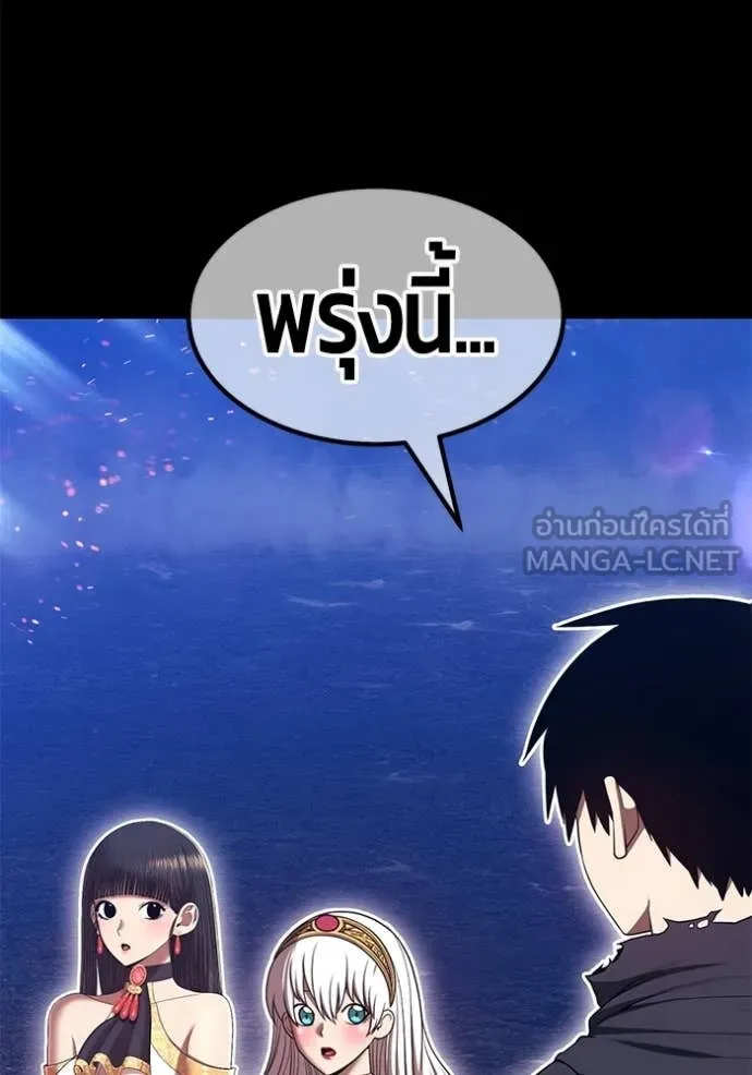 หน้า 109 จาก 429