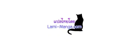 หน้า 116 จาก 121