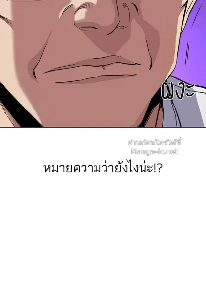 หน้า 98 จาก 128