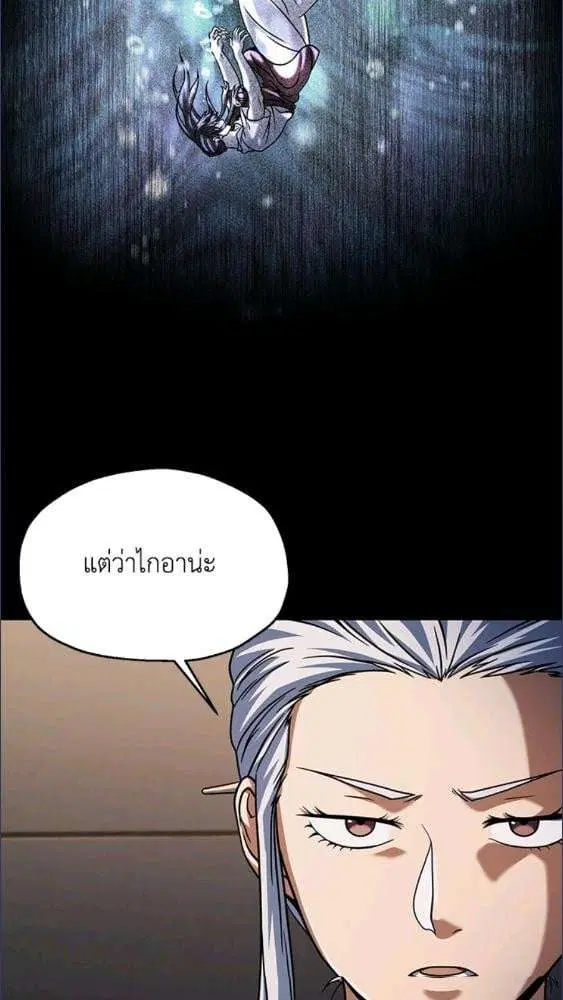หน้า 18 จาก 85