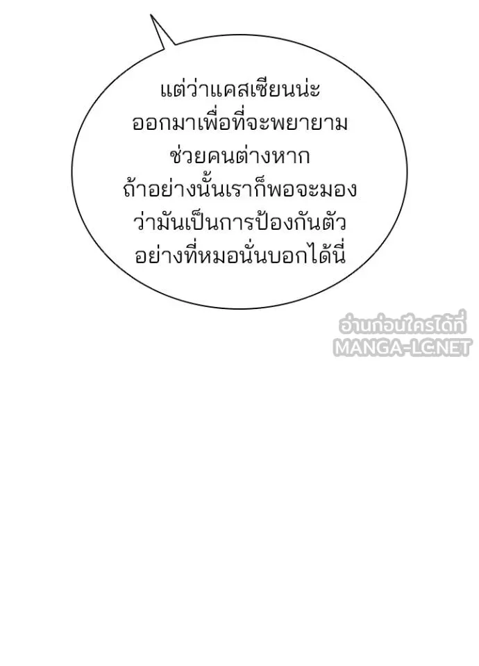 หน้า 32 จาก 130