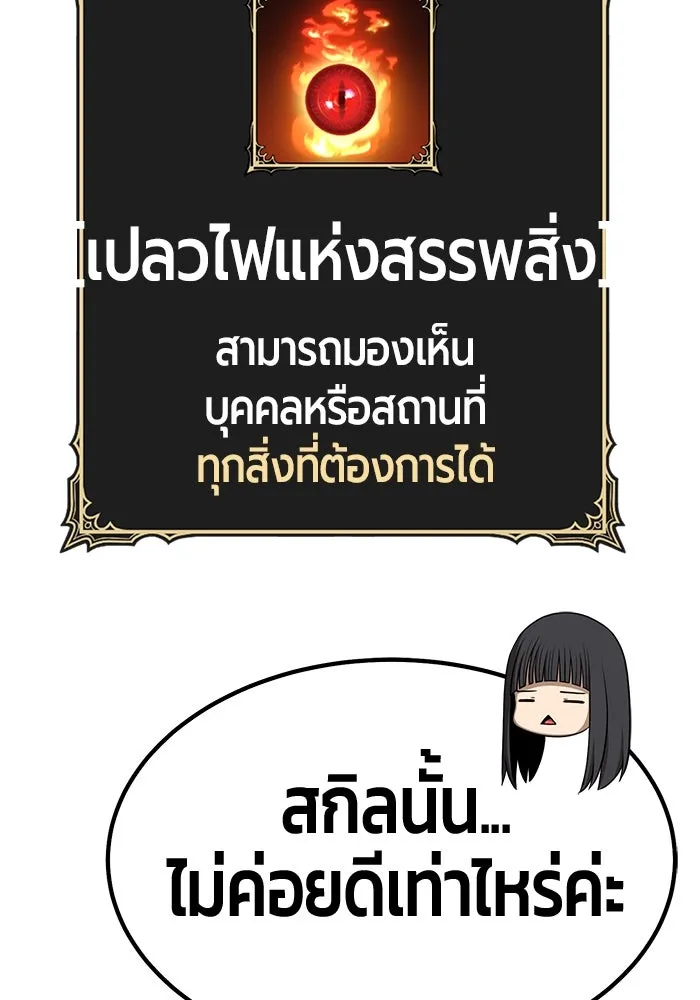 หน้า 251 จาก 470