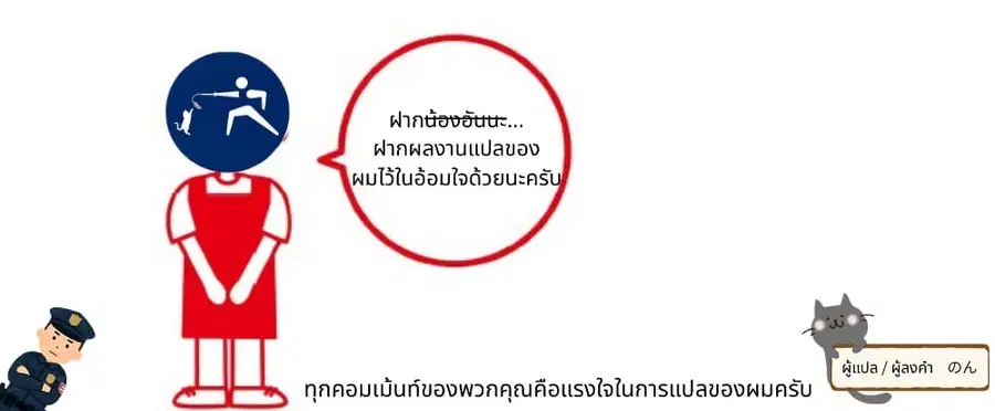 หน้า 35 จาก 35