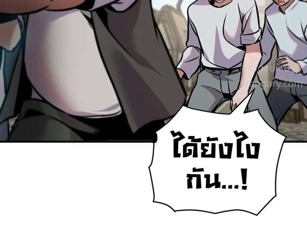 หน้า 36 จาก 81