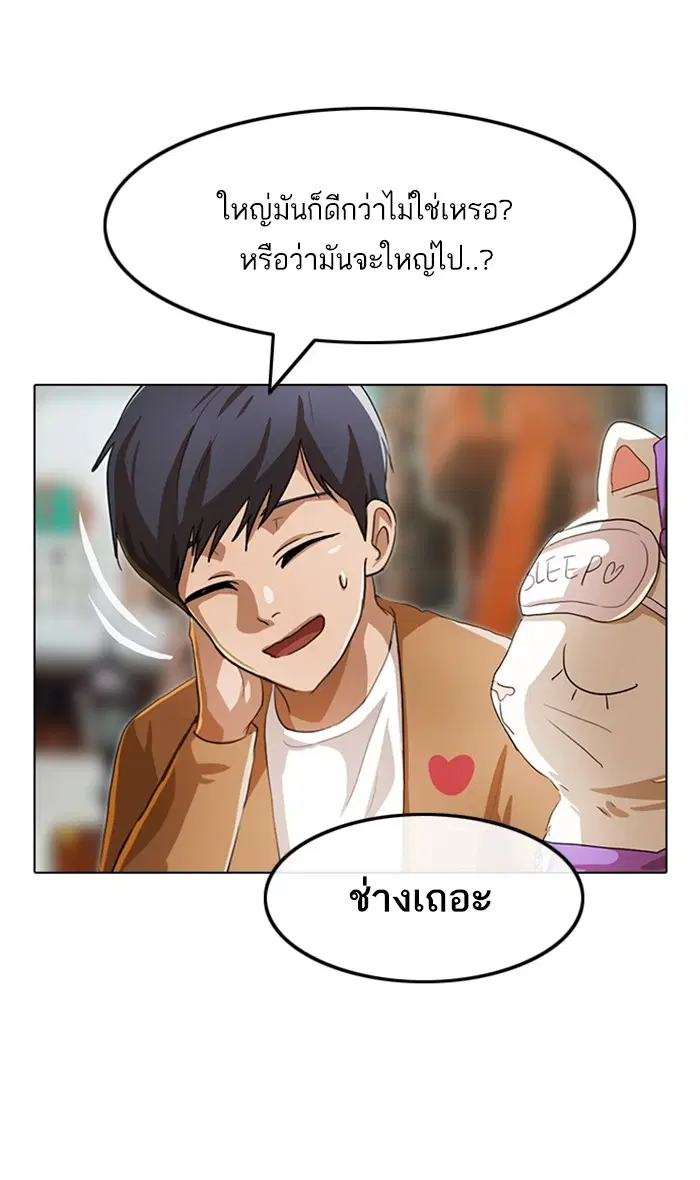 หน้า 109 จาก 131