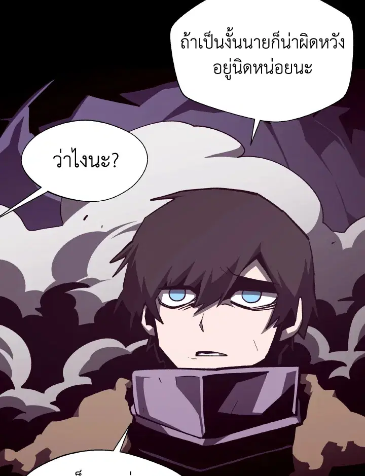 หน้า 104 จาก 122