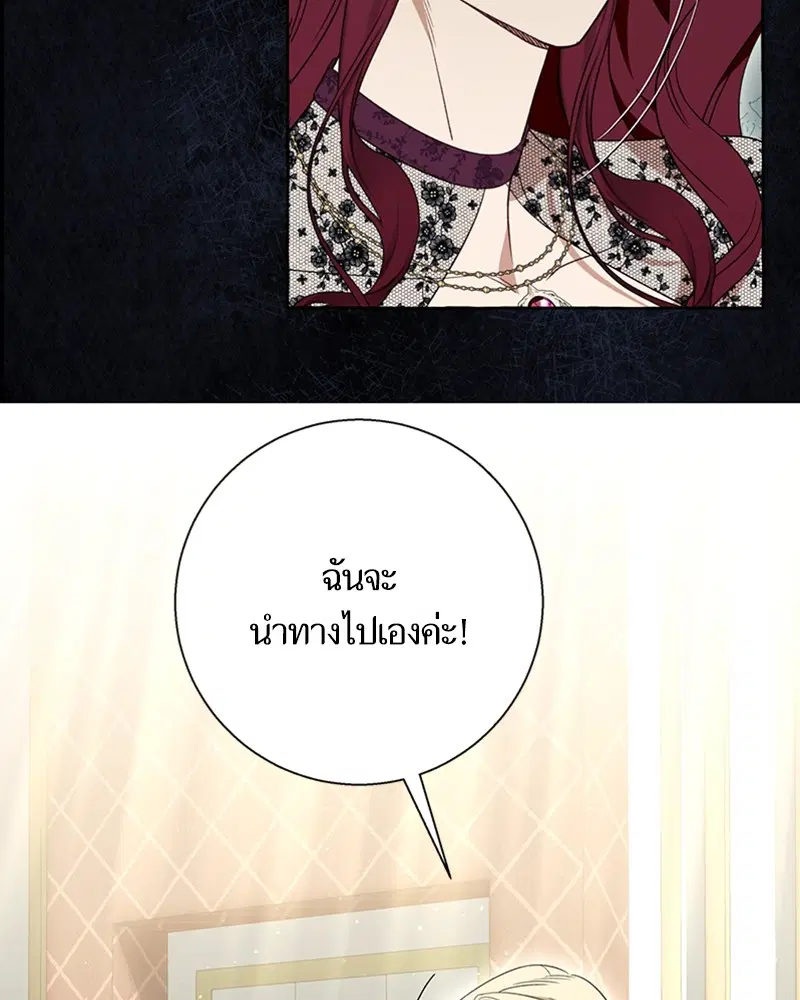 หน้า 13 จาก 101