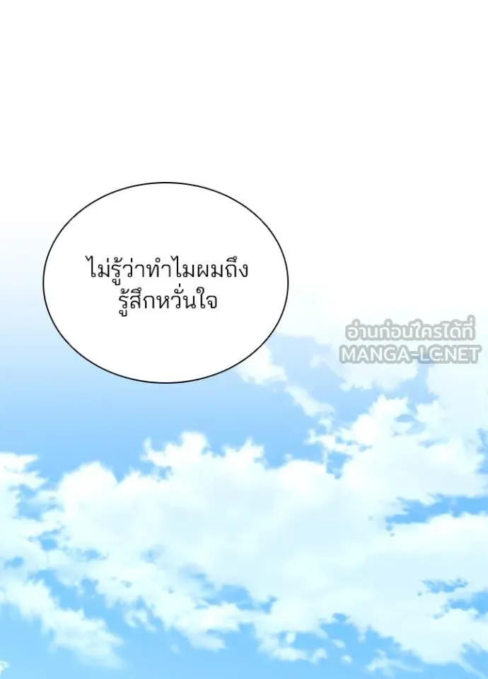 หน้า 110 จาก 146
